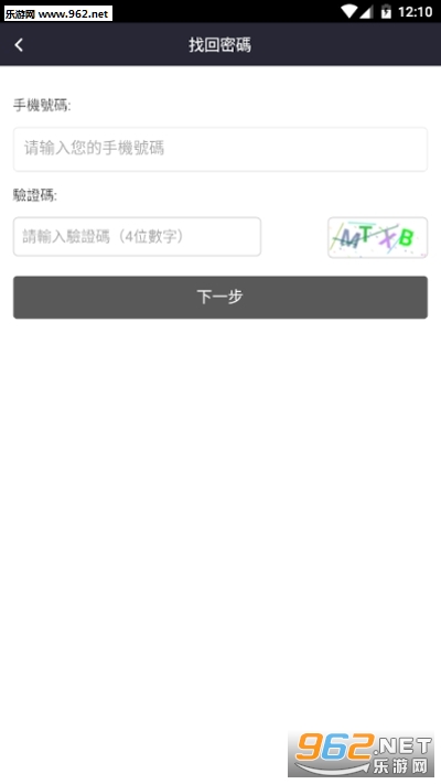 矿工世界红包福利版_矿工世界红包福利版ios版_矿工世界红包福利版中文版