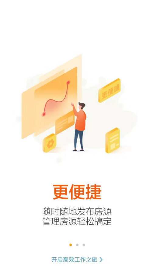 知了通下载_知了通下载安卓版下载V1.0_知了通下载破解版下载