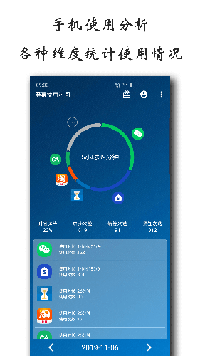纤云护眼app下载_纤云护眼app下载手机版_纤云护眼app下载app下载