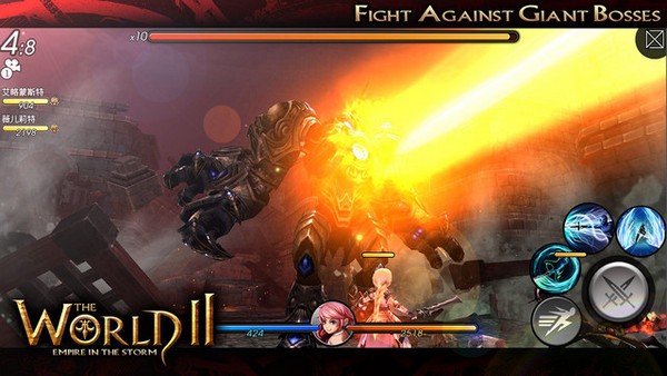 世界2风暴帝国iPhone版