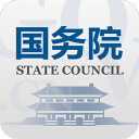 国务院 国务院