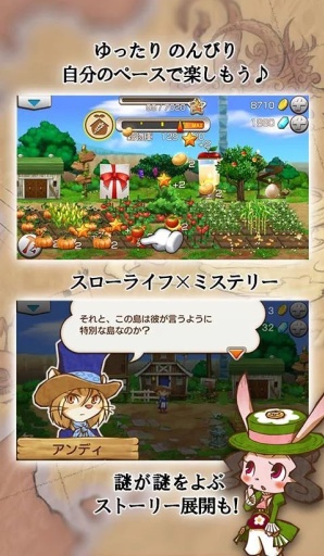 爱app_爱app破解版下载_爱app中文版