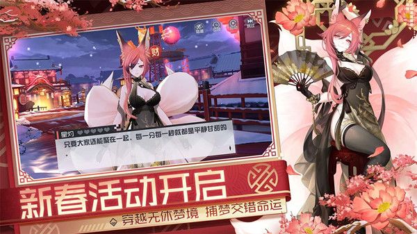 永远的七日之都会关服吗？2022关服停运可能性分析[多图]图片1