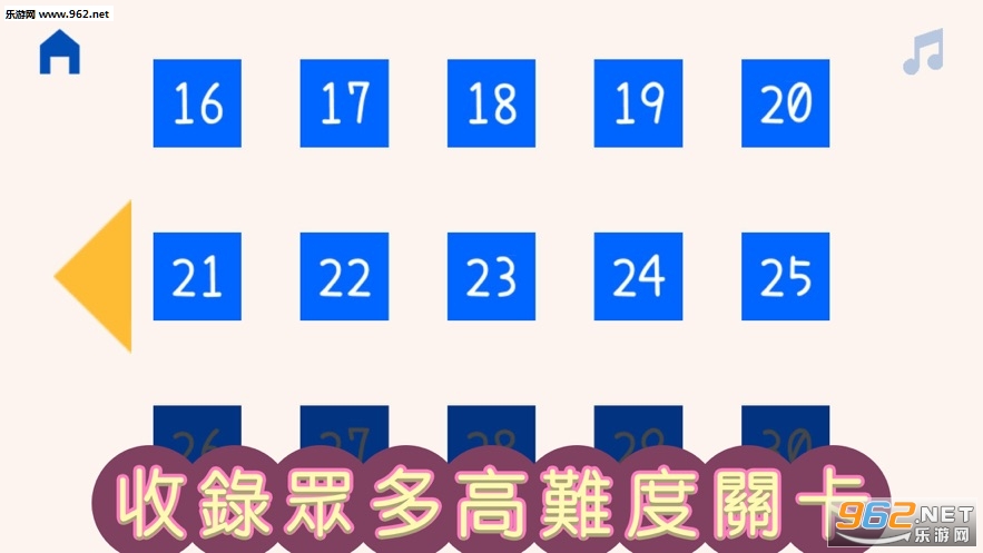 发条反重力游戏下载_发条反重力游戏下载手机版安卓_发条反重力游戏下载官网下载手机版