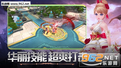 龙魂大陆IOS版