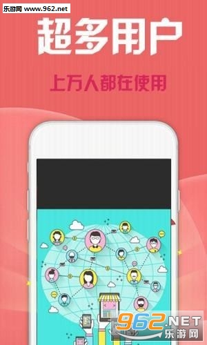 威客赚钱软件下载_威客赚钱软件下载iOS游戏下载_威客赚钱软件下载电脑版下载