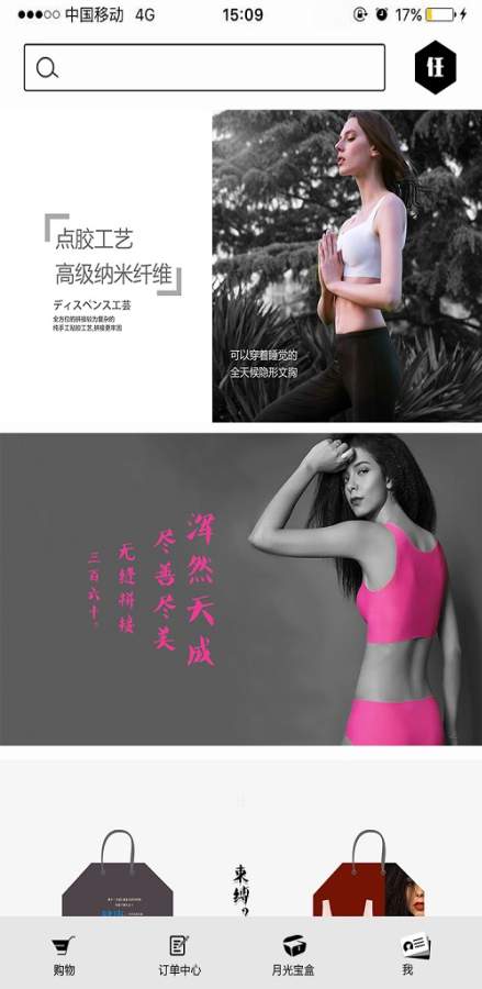 任性娃娃app_任性娃娃app最新版下载_任性娃娃app小游戏