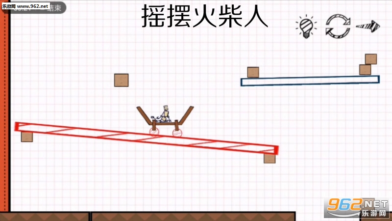 摇摆火柴人安卓版