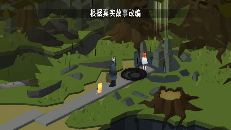 Pathosapp_Pathosapp小游戏_Pathosappios版