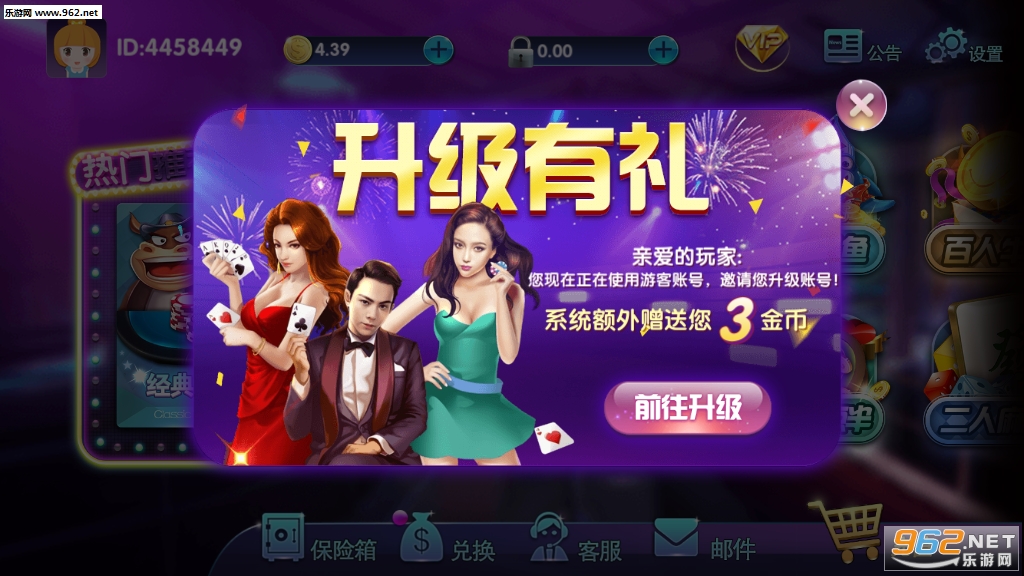 玛莎娱乐苹果版下载_玛莎娱乐苹果版下载破解版下载_玛莎娱乐苹果版下载手机版安卓