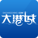 大港城 大港城