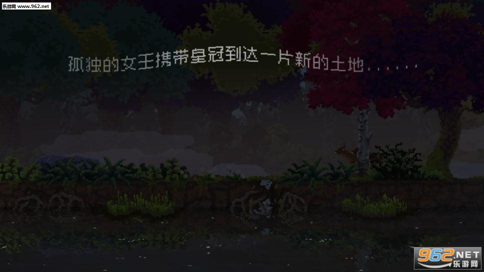 王国两位君主安卓下载_王国两位君主安卓下载最新版下载_王国两位君主安卓下载中文版