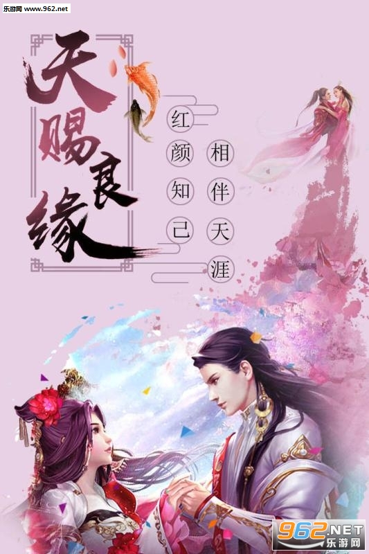 大宋少年志满v版