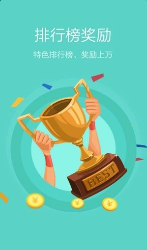 呦呦吧赚钱最新版_呦呦吧赚钱最新版中文版下载_呦呦吧赚钱最新版app下载
