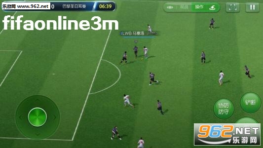fifaonline3m手机版最新版