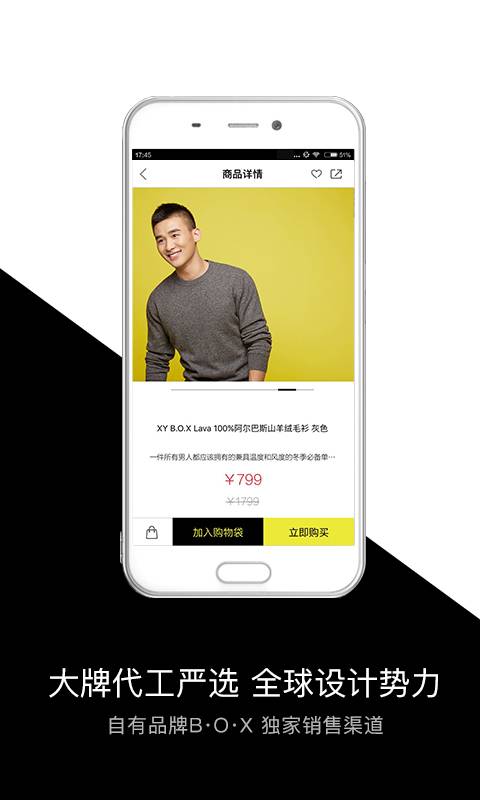 XYapp_XYapp官网下载手机版_XYapp下载
