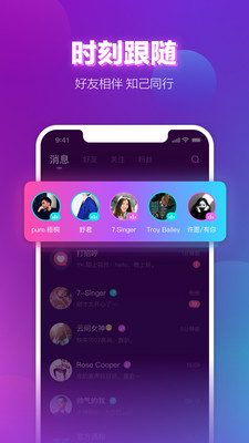 声波陪玩app下载_声波陪玩app下载手机游戏下载_声波陪玩app下载手机游戏下载