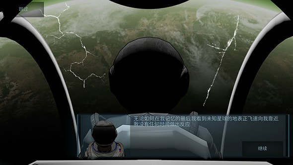 随机空间无限资源版-随机空间汉化版下载 v1.0.5
