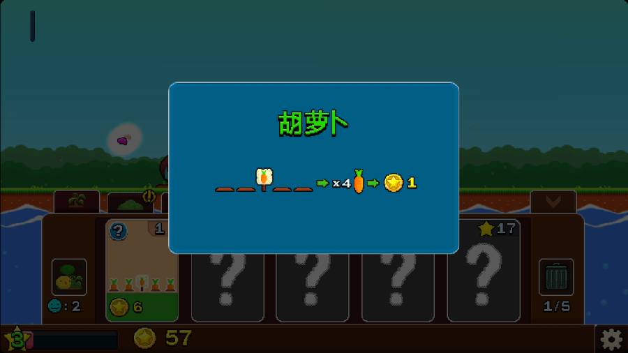 休闲花园app_休闲花园app最新版下载_休闲花园app积分版