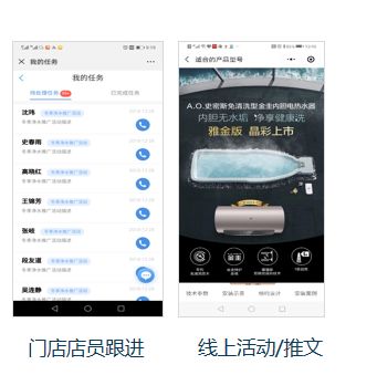 有没有家电维修的软件？家电维修的软件一览[多图]图片5