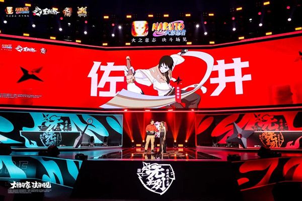 火影忍者手游新春忍者2022什么时候出？2022新春限定忍者上线预告[多图]图片2