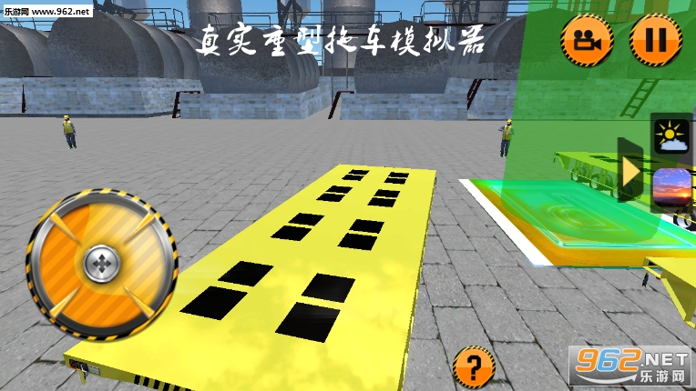 真实重型拖车模拟器游戏