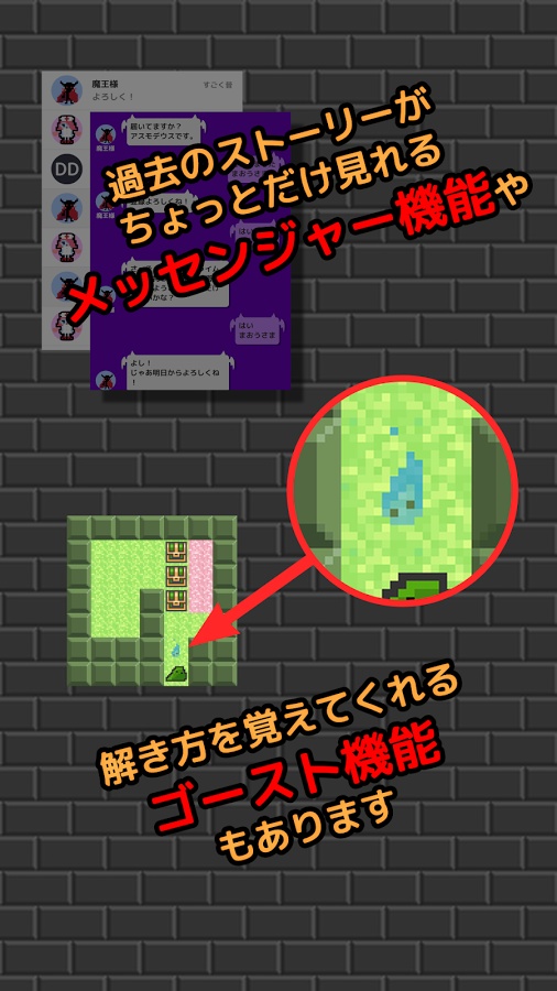 怪物工作app_怪物工作appapp下载_怪物工作app手机版