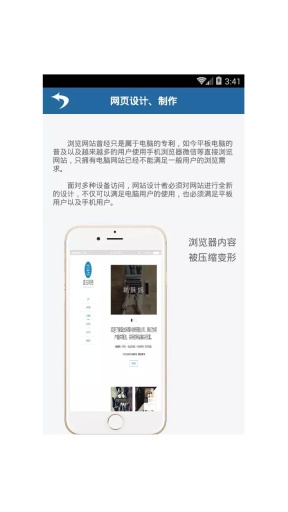 盛古网络app_盛古网络app安卓手机版免费下载_盛古网络app下载