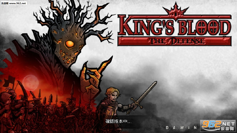 Kings Blood游戏破解版