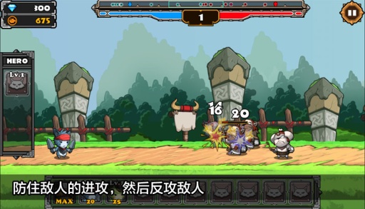 猫狗争霸2app_猫狗争霸2app手机版安卓_猫狗争霸2app下载