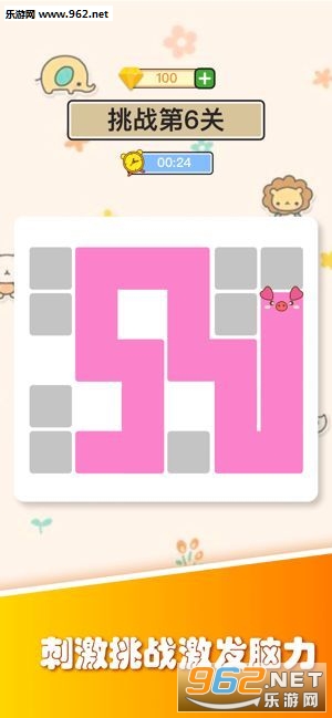 一线画完赚钱版_一线画完赚钱版电脑版下载_一线画完赚钱版app下载
