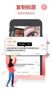 小狗赚钱平台接单下载_小狗赚钱平台接单下载小游戏_小狗赚钱平台接单下载积分版