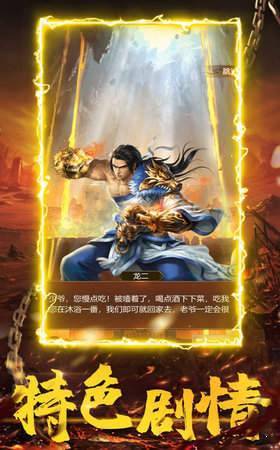达叔回收元宝手机app下载_达叔回收元宝(附攻略)APP版下载v2.3.6