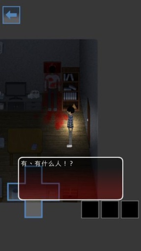 恐怖脱出：无花果app_恐怖脱出：无花果appapp下载_恐怖脱出：无花果app官网下载手机版