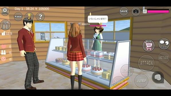 樱花校园模拟器追风汉化APP版2021下载_樱花校园模拟器追风汉化APP版下载安装v1.038.11