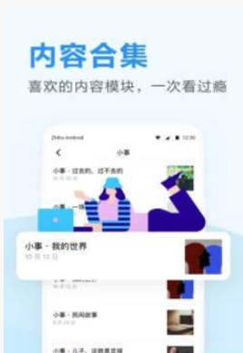 橡木阅读赚钱软件_橡木阅读赚钱软件中文版下载_橡木阅读赚钱软件中文版下载