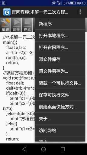 MySpringCapp_MySpringCapp最新版下载_MySpringCapp攻略