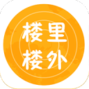楼里楼外 楼里楼外