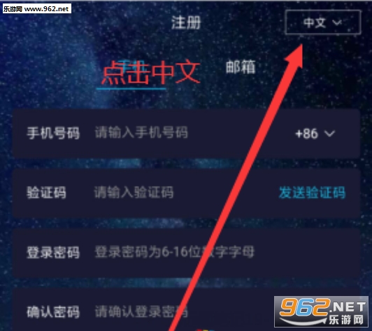奥德赛app(ΟΔΥΣΣΕΙΑ)