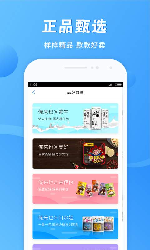 易筋经下载_易筋经下载安卓手机版免费下载_易筋经下载app下载