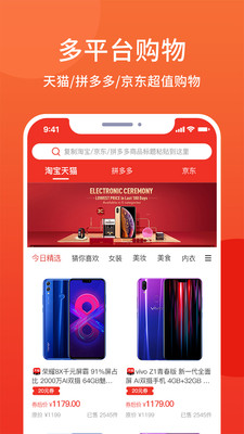 洋皮卷app下载_洋皮卷app下载ios版_洋皮卷app下载安卓版下载V1.0