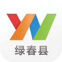 云南通·绿春县 云南通·绿春县