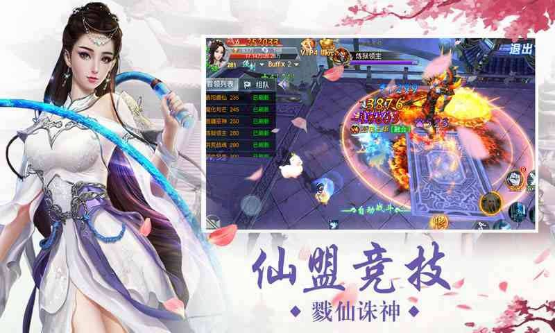 大唐博物志官方版手机app下载（暂未上线）_大唐博物志官方版手机appv1.0