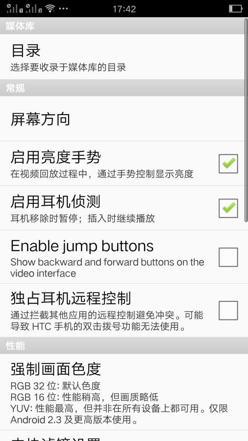 万能视频播放器下载_万能视频播放器下载手机版_万能视频播放器下载中文版下载