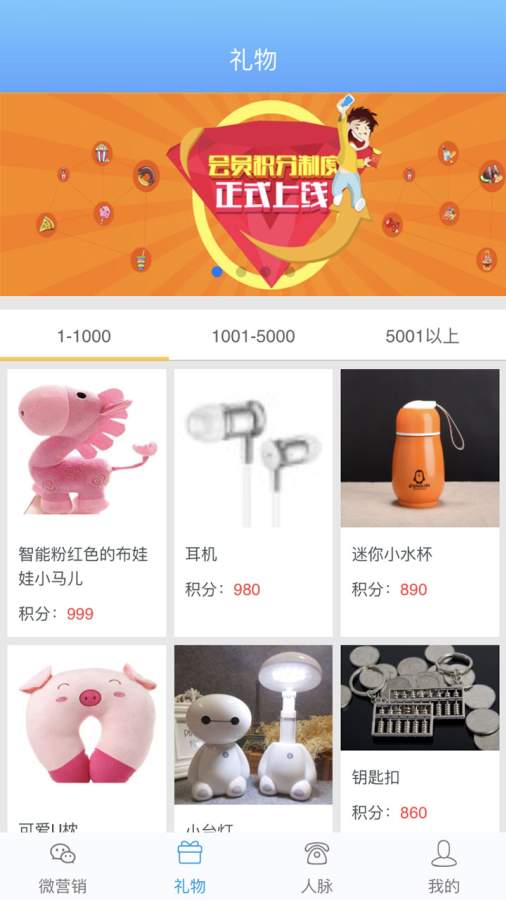 ai分享app_ai分享appios版下载_ai分享appapp下载