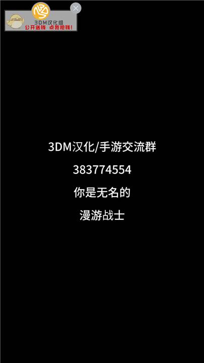 地牢骑士app_地牢骑士app小游戏_地牢骑士app手机版
