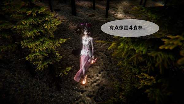 小舞奇遇记下载_小舞奇遇记APP版v1.0.1