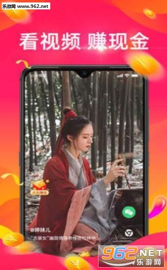 奶瓶短视频赚钱红包版_奶瓶短视频赚钱红包版积分版_奶瓶短视频赚钱红包版最新版下载