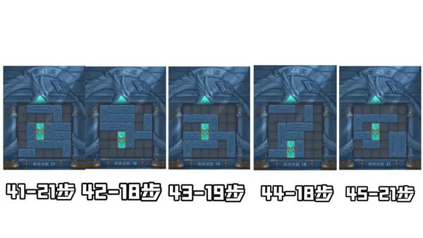 三国杀曹瞒走华容怎么过？三国杀华容道通关图文攻略大全[多图]图片10