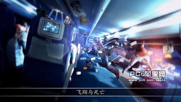 死亡扳机2 ios版